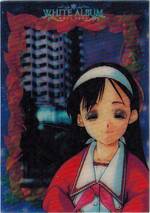 038 illusion card:01