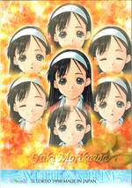 038 illusion card:01