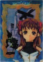 041 illusion card:02