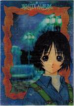 044 illusion card:03