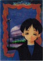 047 illusion card:04