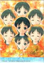 047 illusion card:04