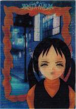 050 illusion card:05