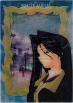 053 illusion card:06