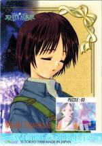 057 misaki sawakura:03