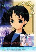 058 haruka kawashima:04