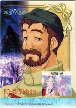 063 echoes' master:09